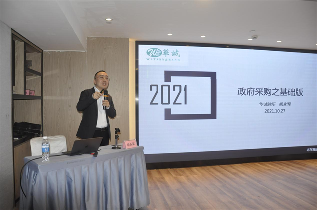 图片 2_副本.png