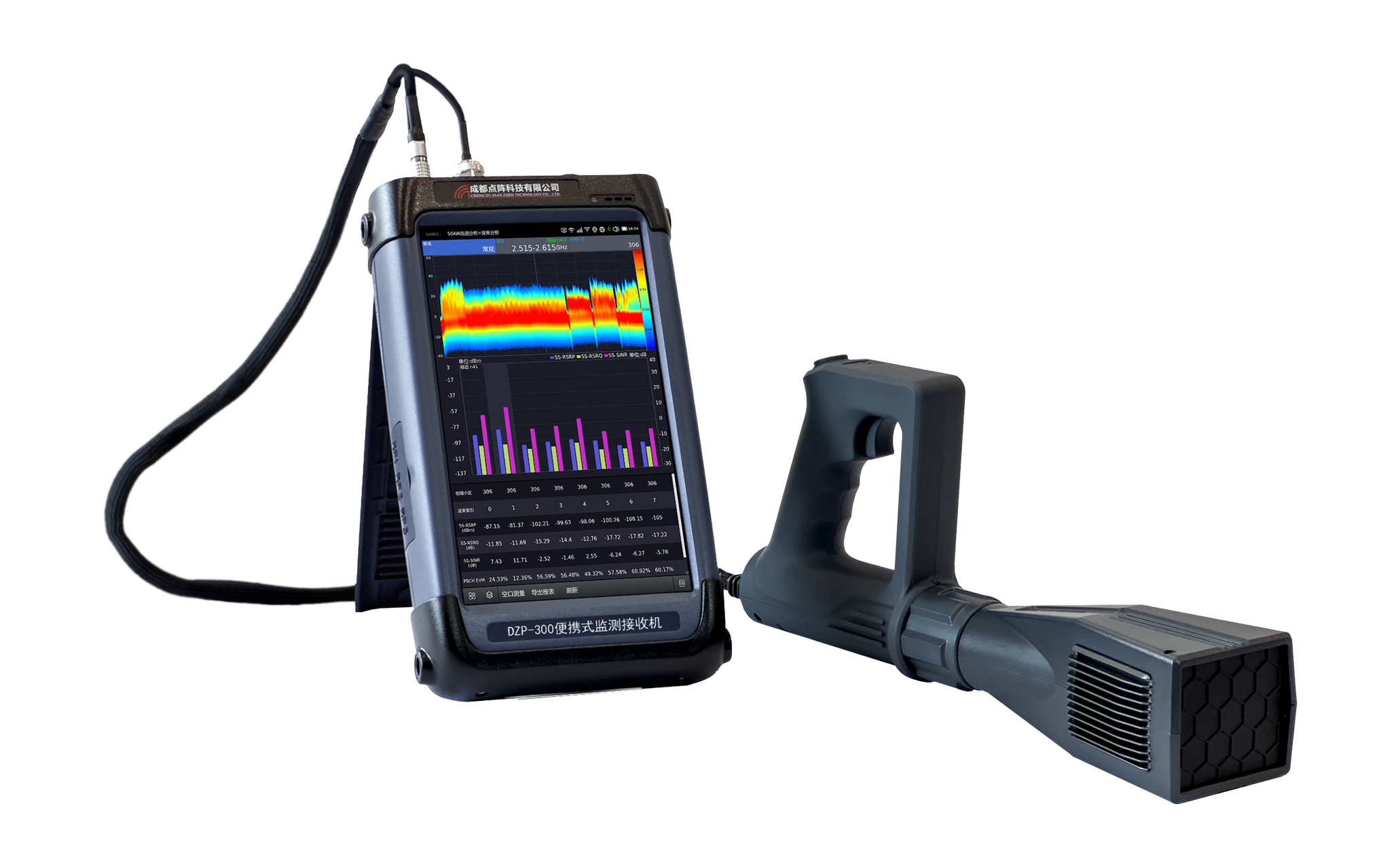 1772272039235176.png 11.png